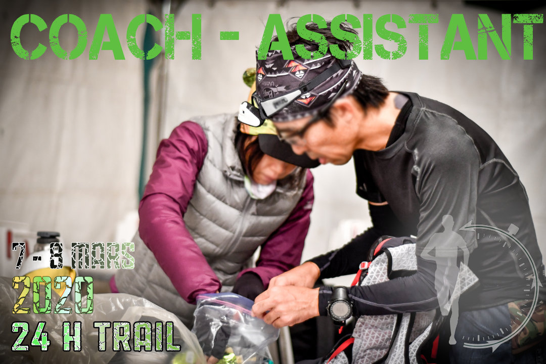 Assistant 24h